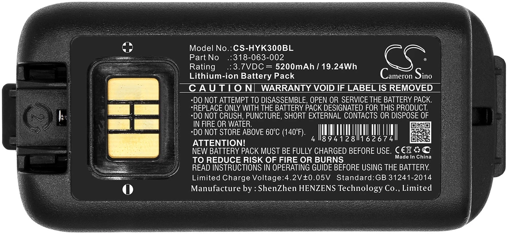 Kita „Cameron Sino Technology Honeywell“ akumuliatorius CK65 CK70 CK71 CK75 3,7 V 5200 mAh ličio jonų 318-034-023 318-034-023 318-034-034 318-046-031