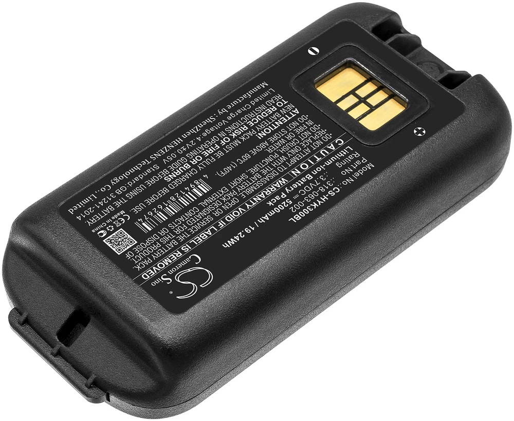 Kita „Cameron Sino Technology Honeywell“ akumuliatorius CK65 CK70 CK71 CK75 3,7 V 5200 mAh ličio jonų 318-034-023 318-034-023 318-034-034 318-046-031