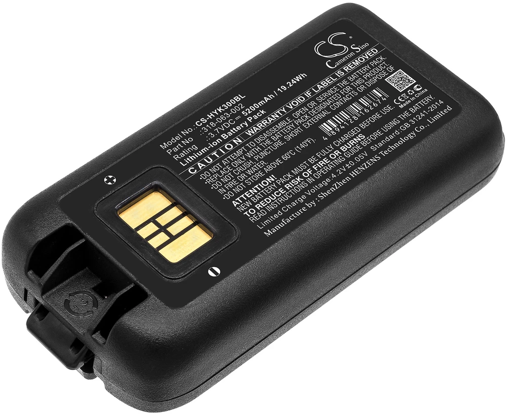 Kita „Cameron Sino Technology Honeywell“ akumuliatorius CK65 CK70 CK71 CK75 3,7 V 5200 mAh ličio jonų 318-034-023 318-034-023 318-034-034 318-046-031