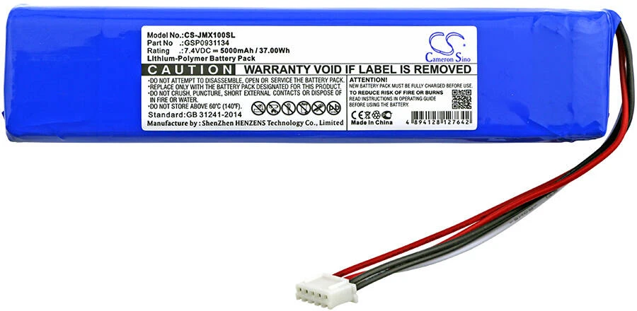 Cameron Sino Technology JBL Xtreme garsiakalbio JBLXTREME 7.4V 5000mAh baterija GSP0931134