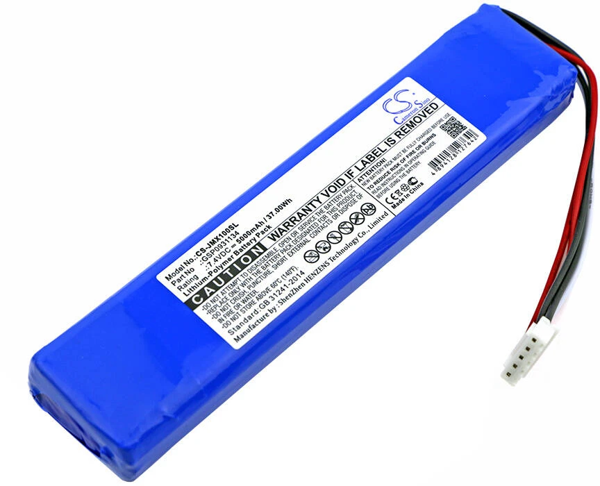 Cameron Sino Technology JBL Xtreme garsiakalbio JBLXTREME 7.4V 5000mAh baterija GSP0931134