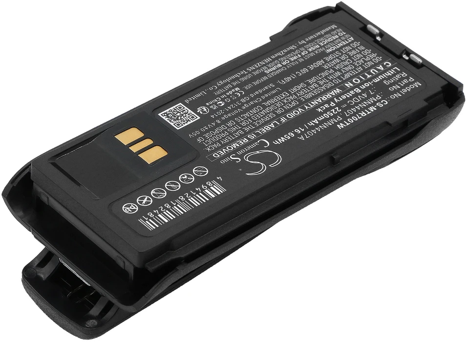Akumuliatorius Cameron Sino Technology Motorola PMNN4807 7.4V 2250mAh ličio jonų baterija, skirta Motorola R7 R7A