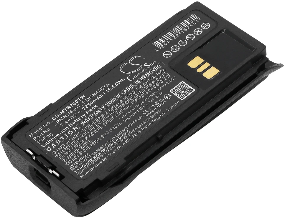 Akumuliatorius Cameron Sino Technology Motorola PMNN4807 7.4V 2250mAh ličio jonų baterija, skirta Motorola R7 R7A