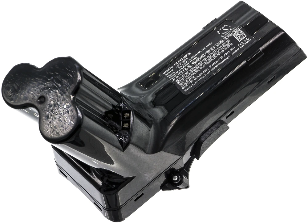 Cameron Sino Technology Philips SpeedPro Max Aqua, Max Stick, FC6903, FC6822, FC6826, XC8045, XC8049, XC8149, XC8149 baterija IBD034GA