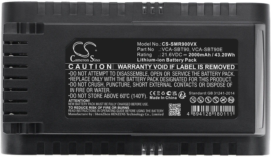 Cameron Sino Technology VCA-SBT90 VCA-SBT90E DJ96-00221A VCA-SBT90EB 21,6 V akumuliatorius Samsung VS9000 VS20R9049S3/EU VS20R9042S2/EU Jet VS70 Jet 75