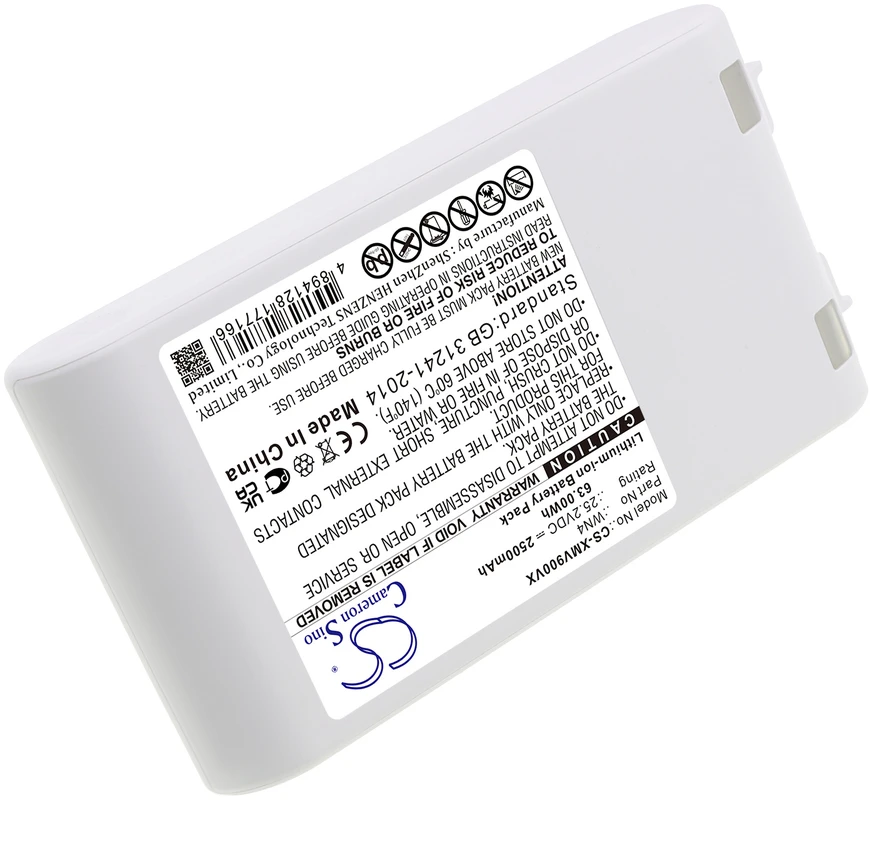 Cameron Sino Technology Xiaomi akumuliatorius skirtas Dreame V8 V9 V10 V9P V9B WN4 VVN4 25,2V 2500mAh Li-Ion