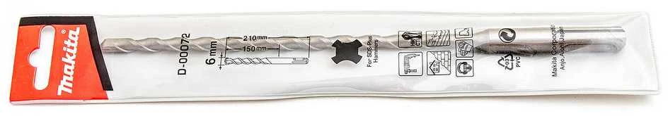 Makita SDS-PLUS Grąžtas 6x210mm STANDARD D-00072