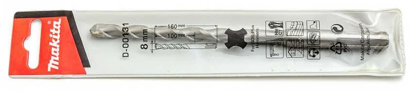 Makita SDS-PLUS Grąžtas 8x160mm STANDARD D-00131