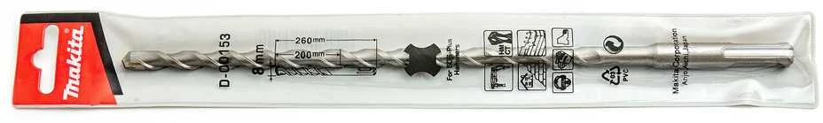 Makita SDS-PLUS Grąžtas 8x260mm STANDARD D-00153