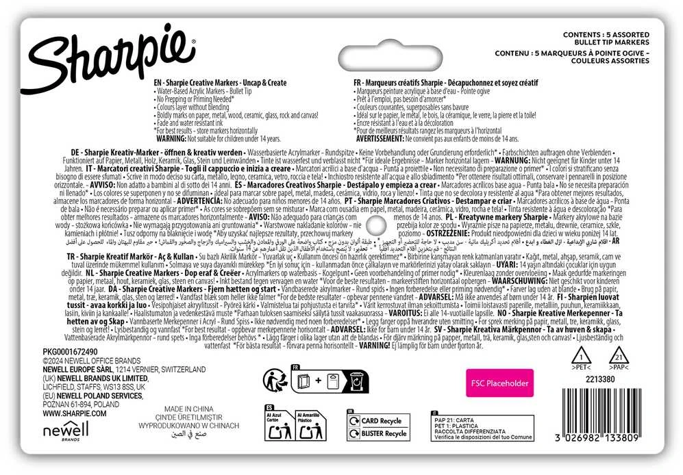 Kūrybiški Sharpie akriliniai žemės spalvų žymekliai (kūginis galiukas) 5 vnt. - 2213380