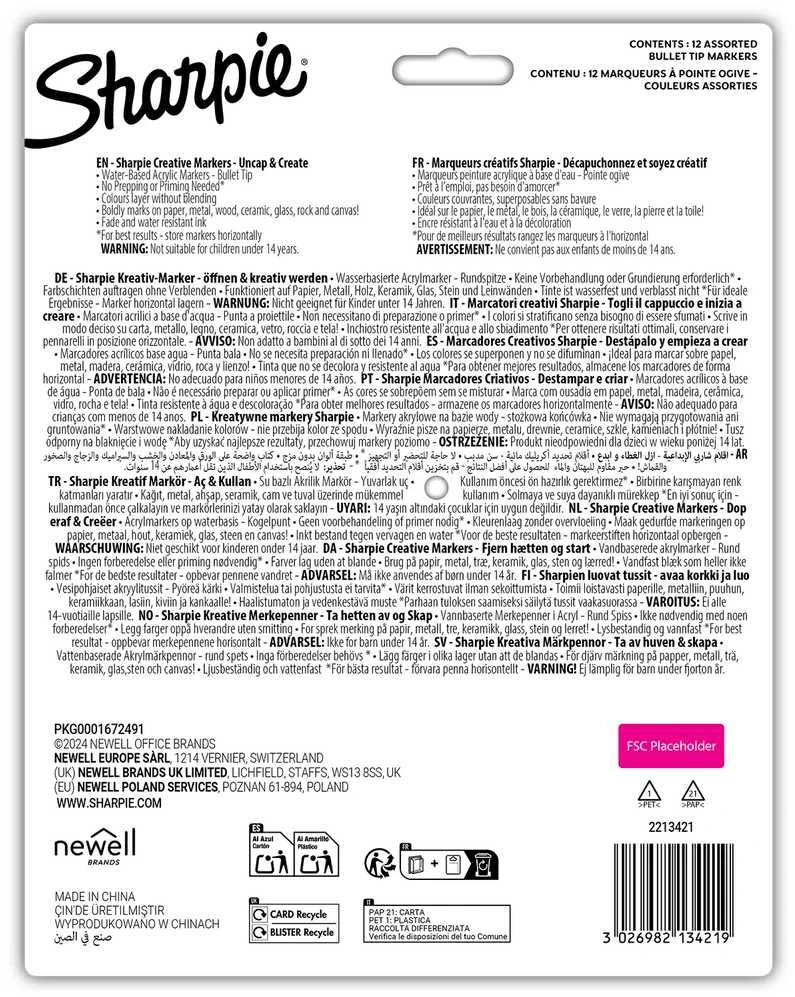 Kūrybiški Sharpie akriliniai žymekliai žemės spalvų (kūginis galiukas) 12 vnt. - 2213421