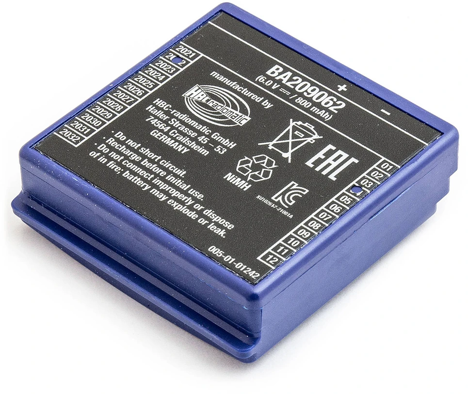 Akumuliatorius Originali HBC Radiomatic FUB9NM 6V 800mAh NiMh baterija BA209000, BA209060, BA209061, BA209062