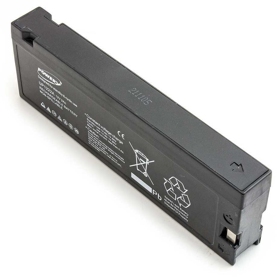 Powery Akumuliatorius Multipower MP1222A 12V 2.0Ah pakeičia VW-VBM7E, VW-VBM10E, LC-SA123R3BG, VW-VB30, PV-BP88A
