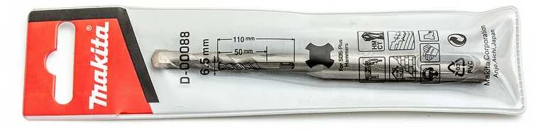 Grąžtas Makita grąžtai SDS ECONOMY 6,5x110mm