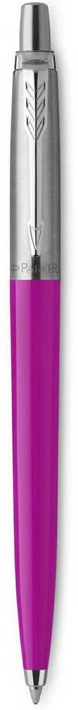Tušinukas Parker Jotter Originals Magenta - 2075996