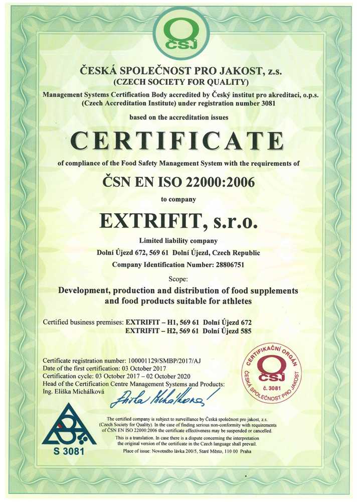 Extrifit Sport Nutrition Extrifit Hell Gel, 80 g. (Preworkout