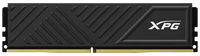 RAM ADATA | GAMMIX D35 | 2x8 GB | DDR4 | 3200 MHz | Kompiuteris/serveris | Registracijos Nr. | ECC Nr.