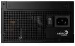 AeroCool Smart B1 80 PLUS Bronze maitinimo blokas, PCIe 5.1, ATX 3.1 - 1000 W, juodos spalvos