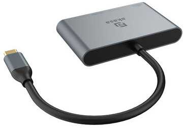 AKASA šakotuvas USB-C su 2x C tipo + 2x A tipo USB 3.2