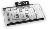 „Alphacool Core GeForce RTX 5080 Prime GPU Vanduo Cooling“, ARGB, su akrilo galine plokšte