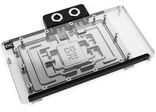 „Alphacool Core GeForce RTX 5090 Solid/AMP GPU Vanduo Block“, ARGB, su galine plokšte – akrilas