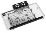 „Alphacool Core RX 9070 Hellhound/Reaper/Pulse/Pure GPU Vanduo Block“, ARGB, su galine plokšte · akrilas