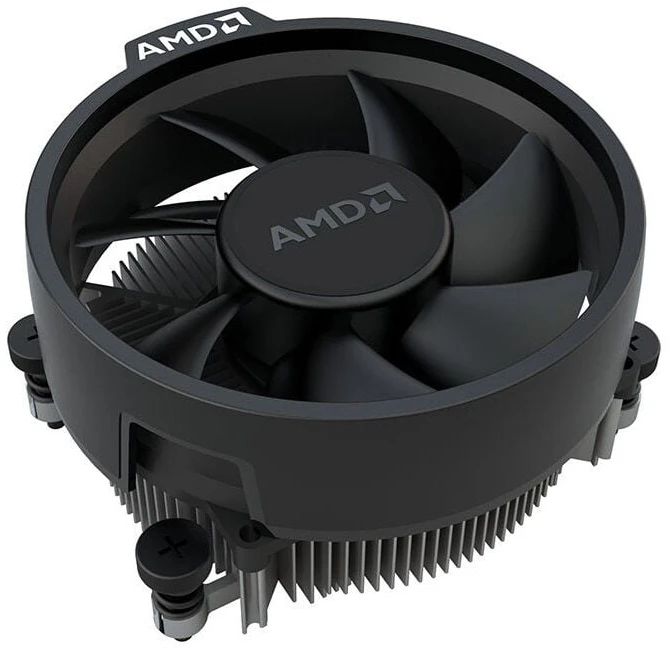 Procesorius AMD Ryzen 5 5600, 3.5/4.4GHz, 65 W, AM4