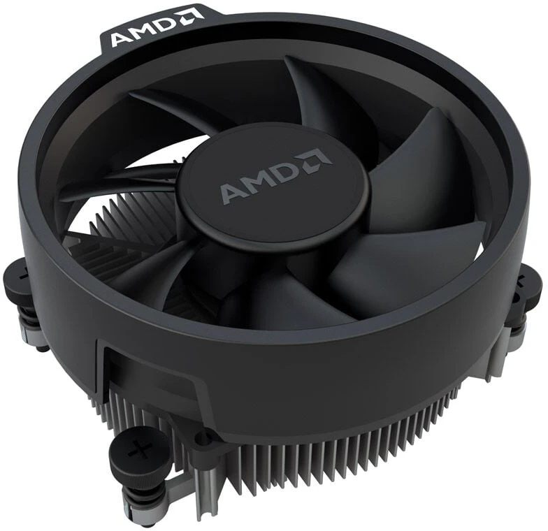 Procesorius AMD Ryzen 5 7400 CPU, 6 branduoliai, 4,3 GHz, Socket AM5 (Raphael) • dėžutėje, su aušintuvu