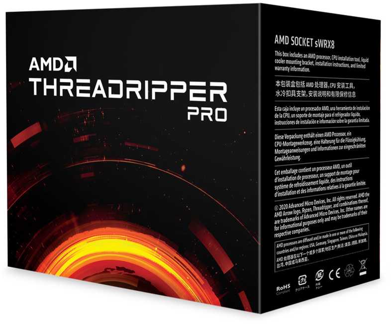 Procesorius AMD CPU stacionarus Ryzen Threadripper PRO 5955WX (16C/32T, 4.0GHz/4.5GHz Max, 64MB, 280W, sWRX8 dėžutė)