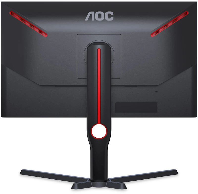 Monitorius AOC Gaming 25G3ZM/BK, 24.5 ", VA, FHD, 1920 x 1080, 16:9, 1 ms, 300 cd/m², 240 Hz