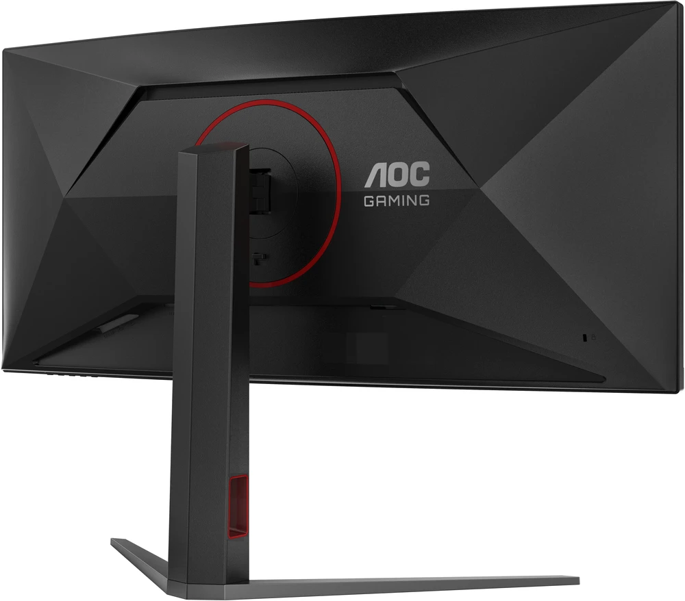 Žaidimų monitorius AOC CU34G4Z, 34" UWQHD (3440x1440) lenktas VA, 21:9, 180Hz, 1ms, FreeSync Premium, HDR