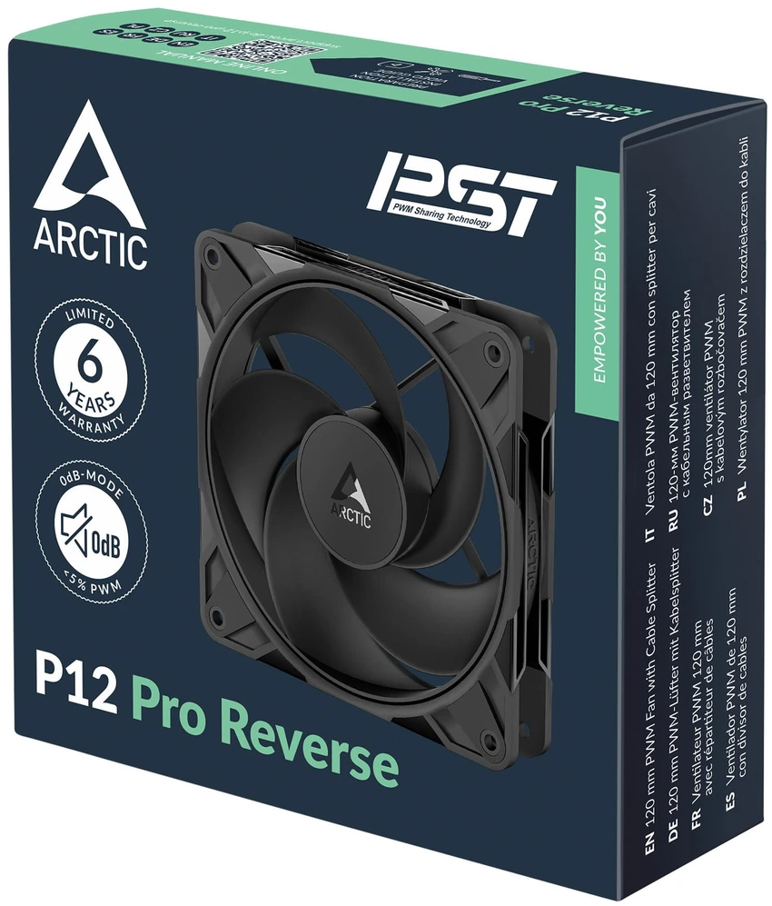 ARCTIC P12 Pro reversinis ventiliatorius, PWM – 120 mm, juodas, 3 vnt. pakuotėje