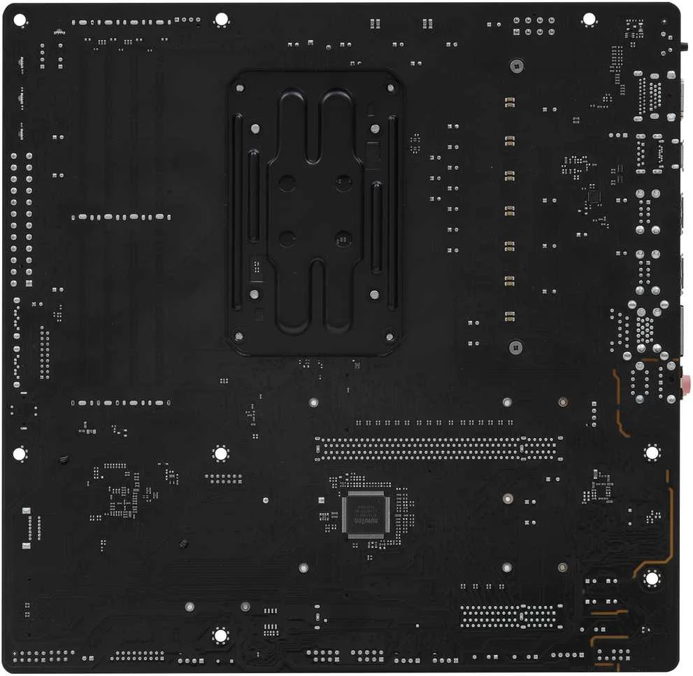 ASROCK B650M PG LIGHTNING AM5 mATX 4x DDR5 2.5G LAN