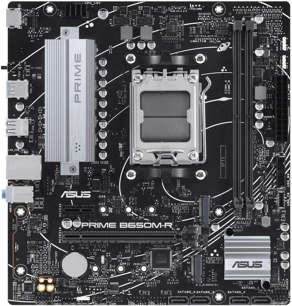 Pagrindinė plokštė ASUS PRIME B650M-R