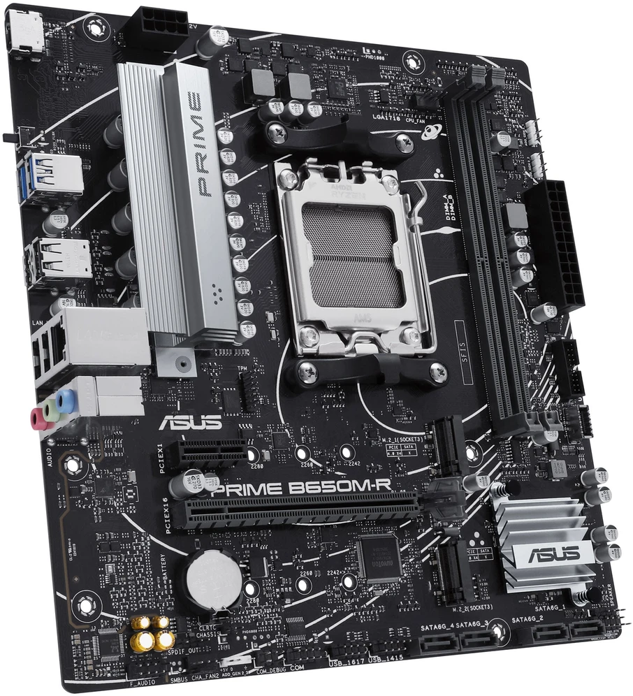 Pagrindinė plokštė ASUS PRIME B650M-R