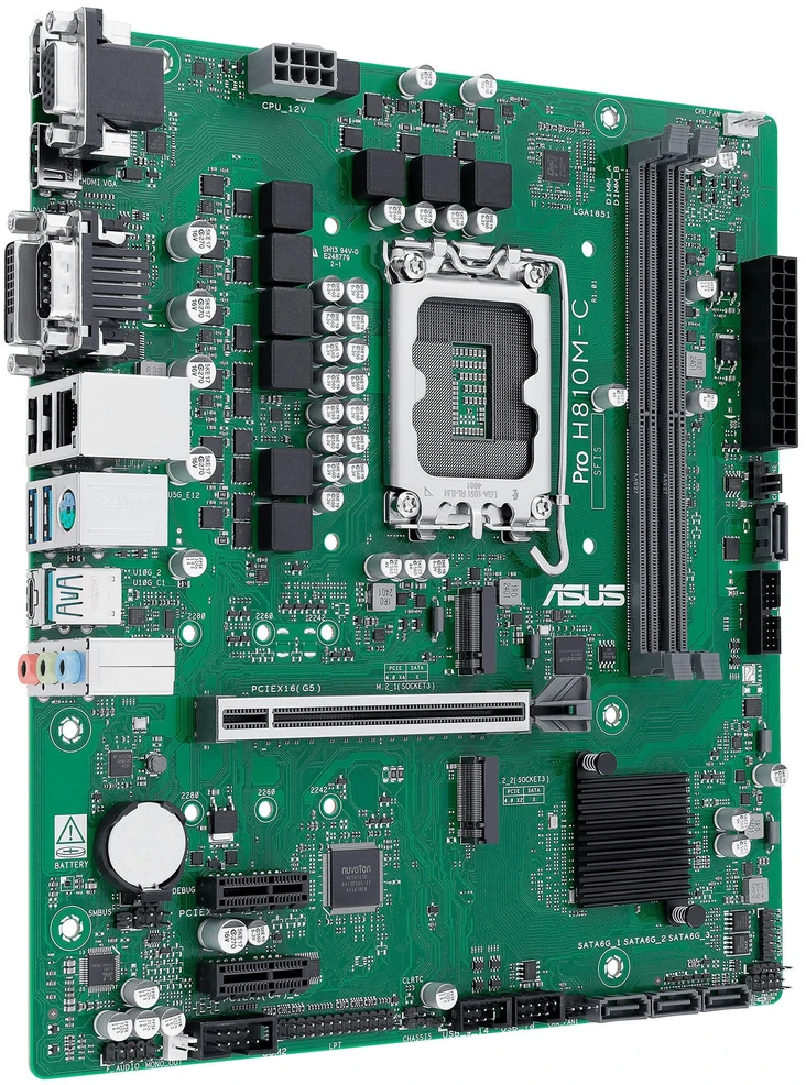 Pagrindinė plokštė ASUS PRO H810M-C-CSM LGA1851 micro-ATX
