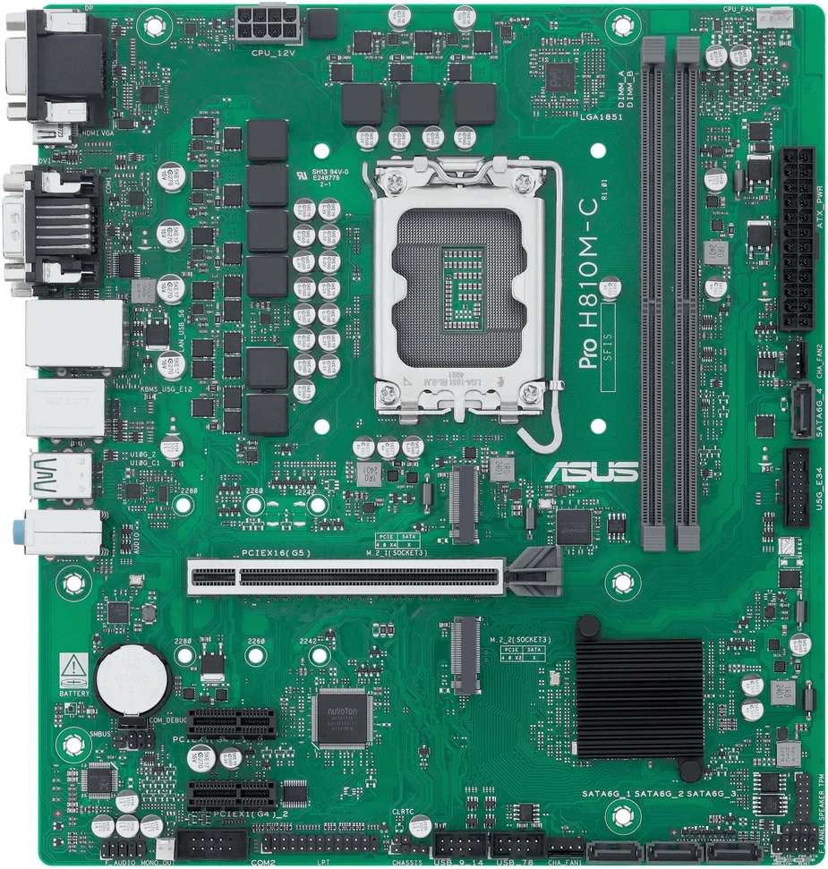 Pagrindinė plokštė ASUS PRO H810M-C-CSM LGA1851 micro-ATX