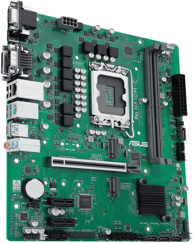 Pagrindinė plokštė ASUS PRO H810M-C-CSM LGA1851 micro-ATX