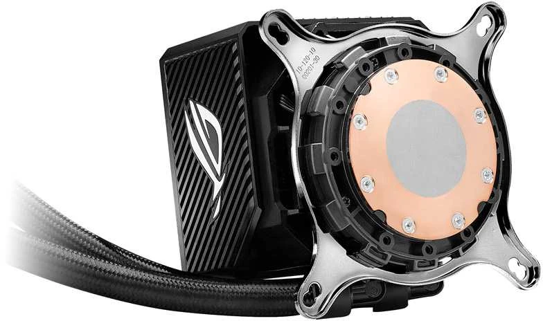 Aušintuvas ASUS ROG Ryujin II 240