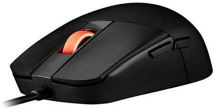 Žaidimų pelė ASUS ROG Strix IMPACT III