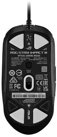 Žaidimų pelė ASUS ROG Strix IMPACT III