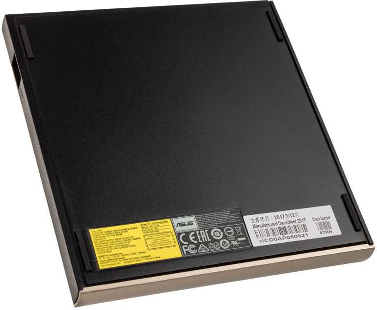 Išorinis DVD įrašymo įrenginys Asus ZenDrive U9M USB/USB-C, Auksinės spalvos
