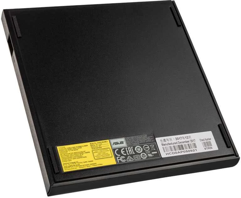 Išorinis DVD įrašymo įrenginys Asus ZenDrive U9M USB/USB-C, Juodas