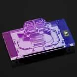 Barrow MSI Ventus 5090 vandens blokas – violetinis apšvietimas