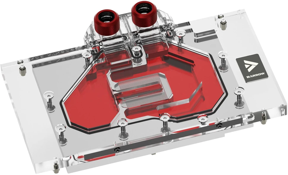 Barrow MSI Ventus 5090 GPU Vanduo Block – Baltas