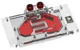 Barrow MSI Ventus 5090 GPU Vanduo Block – Baltas