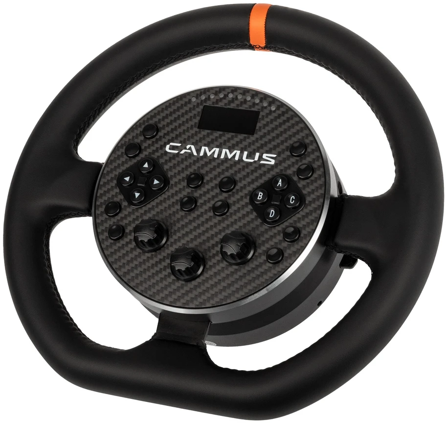 Cammus C5 Bundle