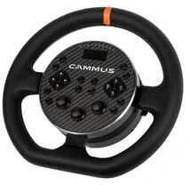 Cammus C5 Bundle