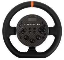 Cammus C5 Bundle