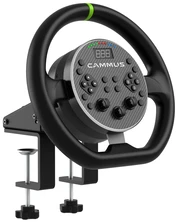 Cammus C5 Bundle